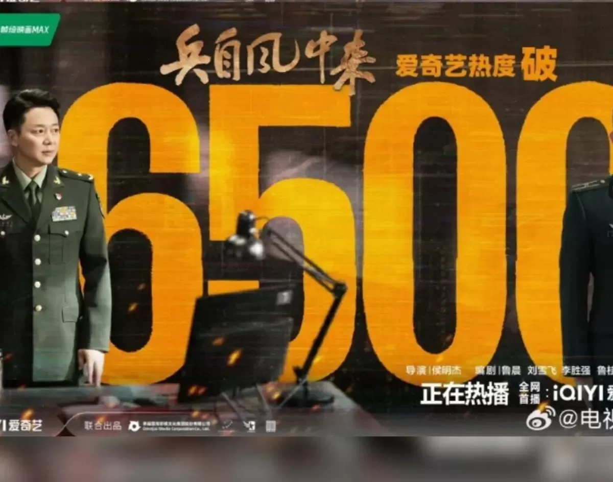 Wind Born Warriors: Panduan Lengkap Sinopsis, Pemain, dan Cara Nonton