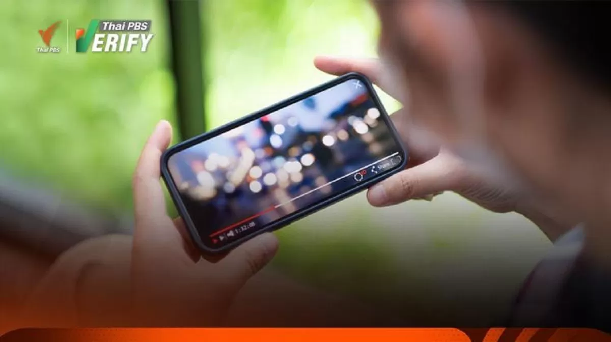 Aplikasi Nonton Drama Berhadiah Uang: Modus Penipuan yang Harus Dihentikan
