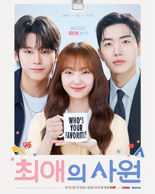 8 Drama Korea Agustus yang Wajib Masuk Watchlist