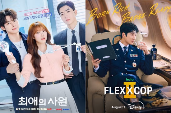 Drama Asia Terbaru Agustus: 14 Serial Korea dan China yang Wajib Ditonton