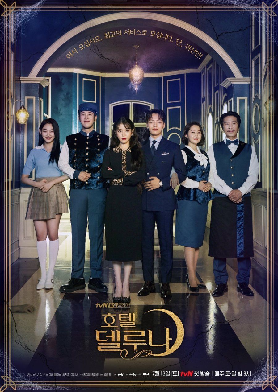 5 Drama Korea dengan Tokoh Utama Pelihat Hantu yang Wajib Masuk Watchlist