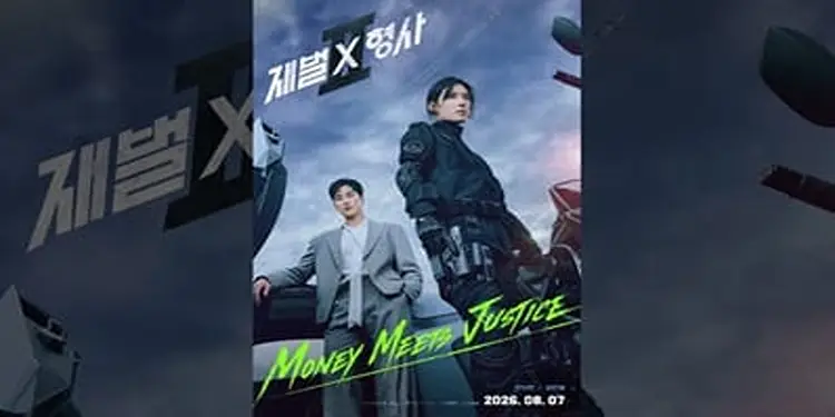 Flex x Cop Season 2: Cast Baru, Konflik Segar, dan Kasus yang Makin Rumit
