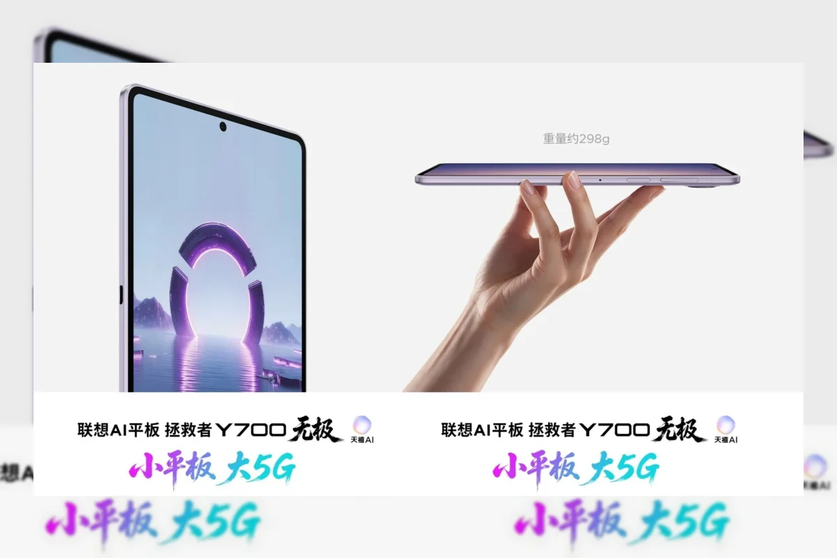 Lenovo Legion Y700 Infinity: Tablet Gaming Tipis dengan Layar OLED 165Hz