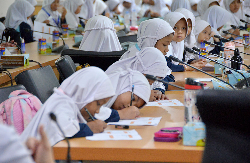 Panduan Lengkap Cek Status PIP lewat SIPINTAR NISN dan NIK