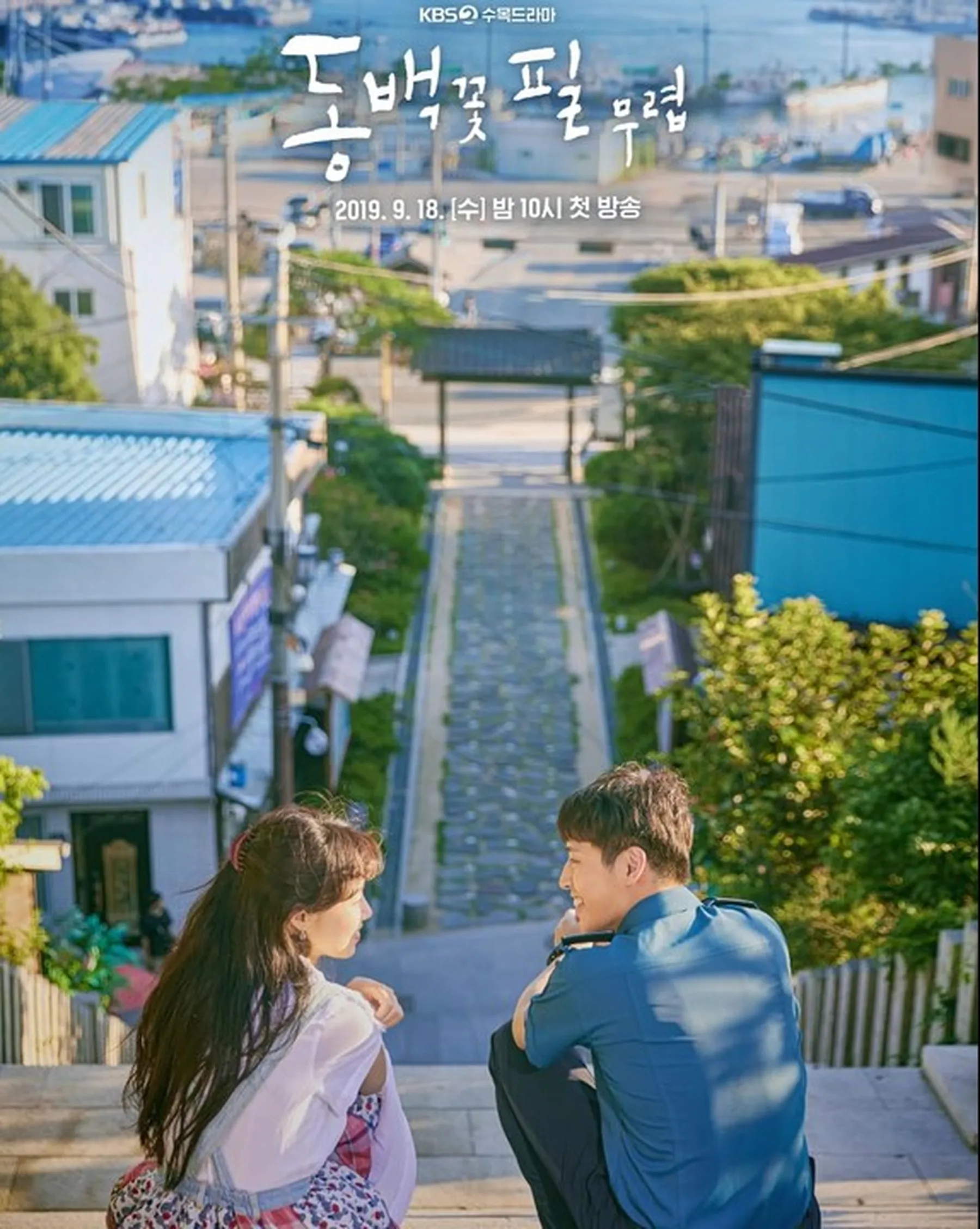 7 Drama Noona Romance Terbaik yang Menantang Norma Cinta Tradisional