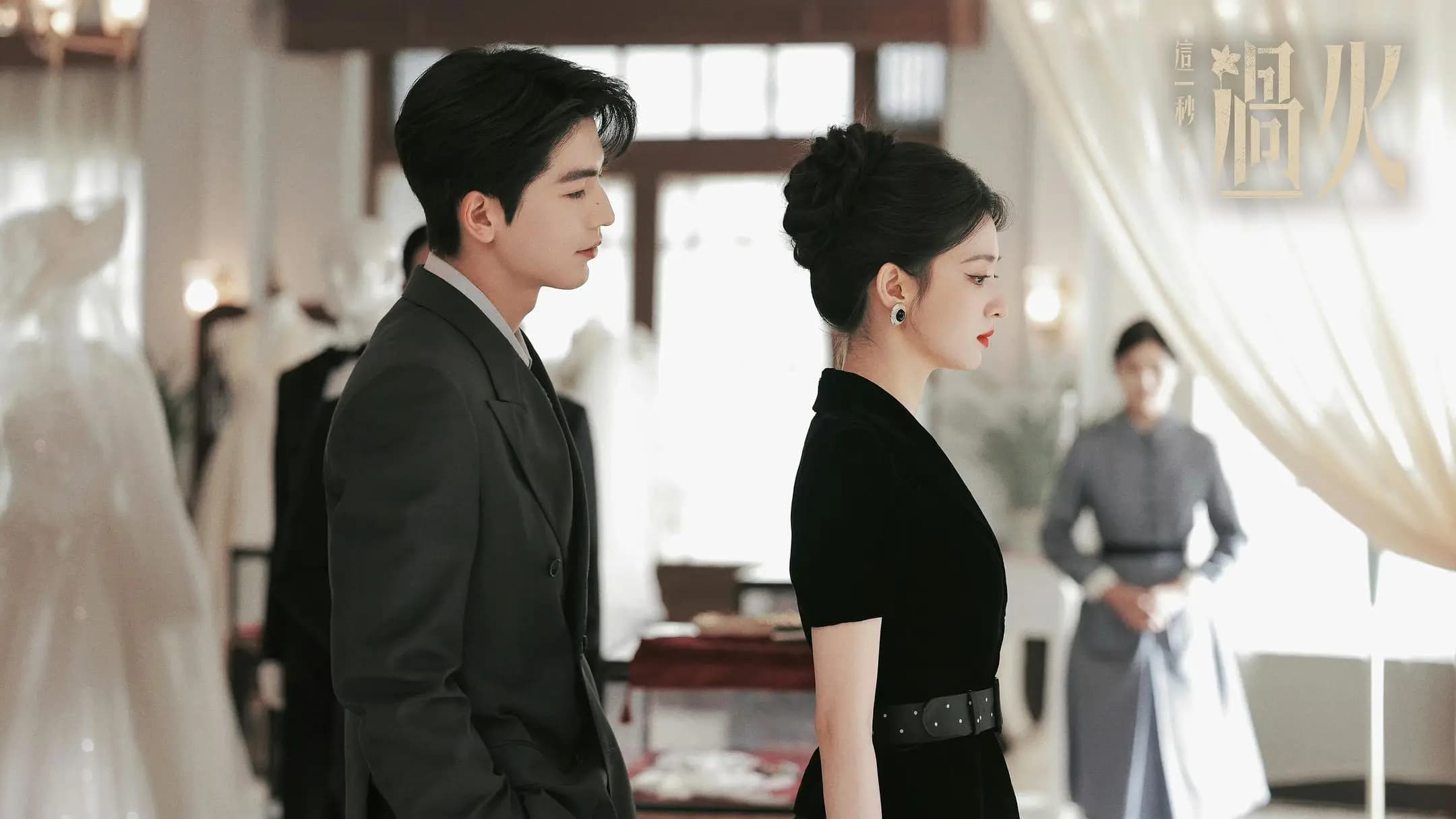 Ending Drama Overdo: Romansa Tragis Zhang Linghe dan Wang Churan