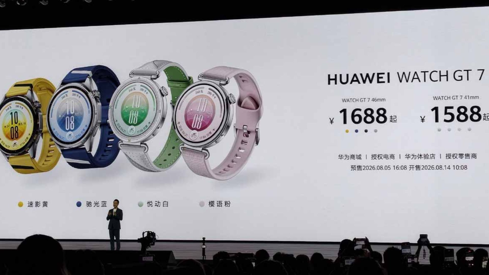 Huawei Watch GT 7: Layar 3.000 Nits dan Baterai 21 Hari untuk Sport Enthusiast