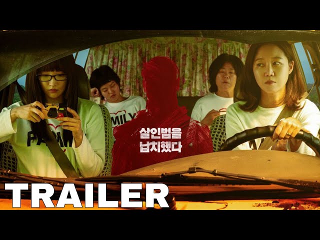 The Journey to Gyeongju: Sinopsis, Pemain, dan Jadwal Tayang