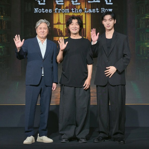 Notes from the Last Row: Saat Fiksi Menghantui Dunia Nyata