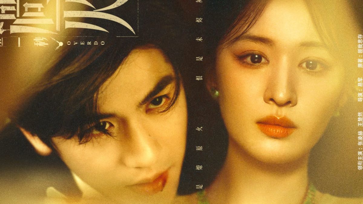 7 Drama China Era Republik Penuh Romansa dan Intrik seperti Overdo