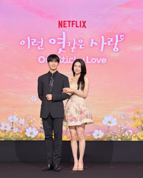 Our Sticky Love di Netflix: Romansa Amnesia yang Penuh Rahasia