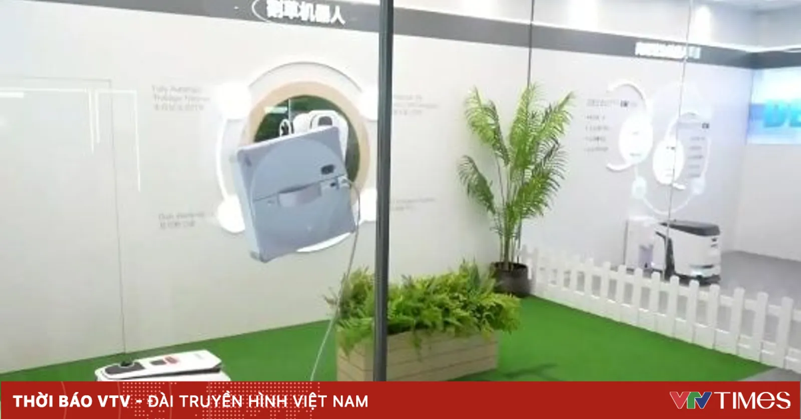 Perangkat Rumah Pintar Berbasis AI: Nyaman, Tapi Rawan Bocor Data