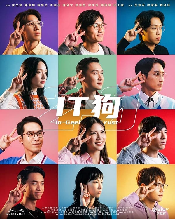 Panduan Lengkap Drakor dan Drama Asia Terbaru di Platform Streaming