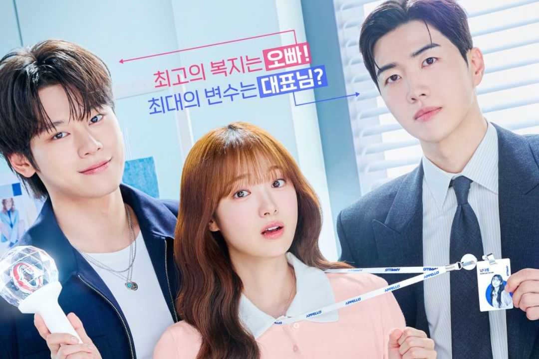 My Bias, My Boss: Romansa Kantor Manis, Kurang Kejutan
