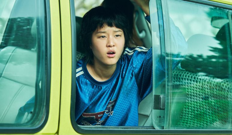 Lee Yeon Tampil Total dalam Film Balas Dendam Keluarga The Journey to Gyeongju