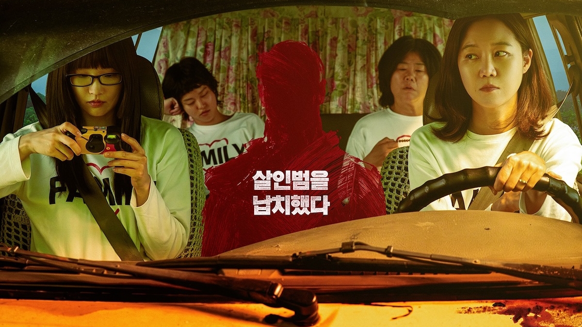 The Journey to Gyeongju: Sinopsis, Pemain, dan Jadwal Tayang