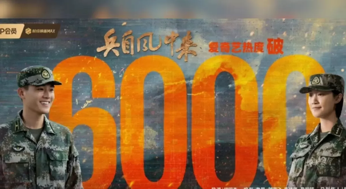 Wind Born Warriors: Panduan Lengkap Sinopsis, Pemain, dan Cara Nonton