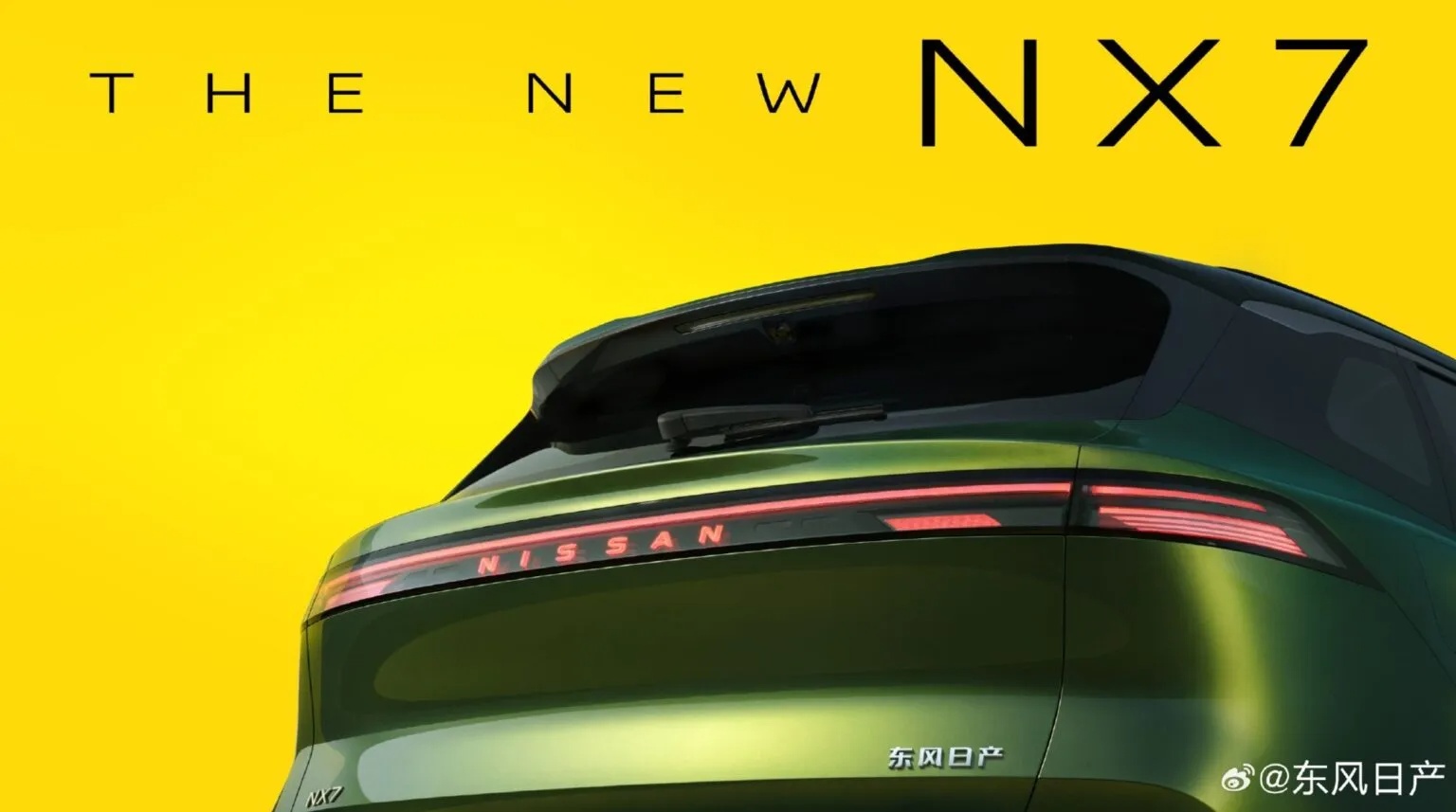 Nissan NX7: SUV Listrik LiDAR Paling Terjangkau untuk Pasar Asia Timur