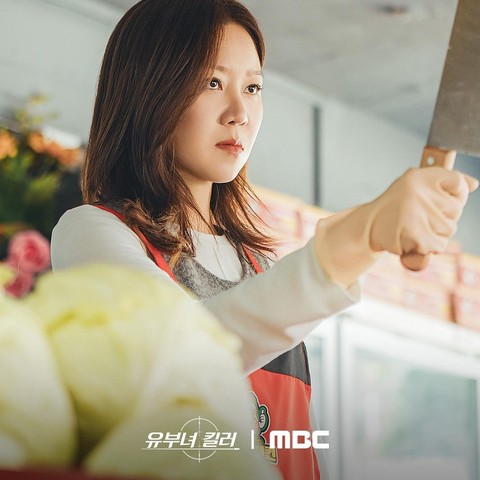 Transformasi Gong Hyo Jin: Ibu Rumah Tangga dan Sniper Legendaris
