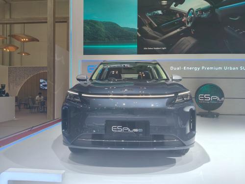 Panduan Pintar Memilih Mobil Hybrid Baru di GIIAS