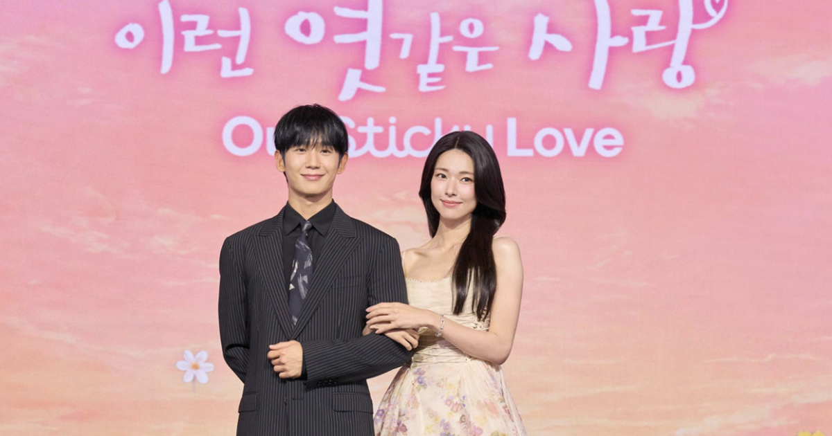 Jung Hae-in Bawa Romcom ke Level Baru lewat A Love So Sticky