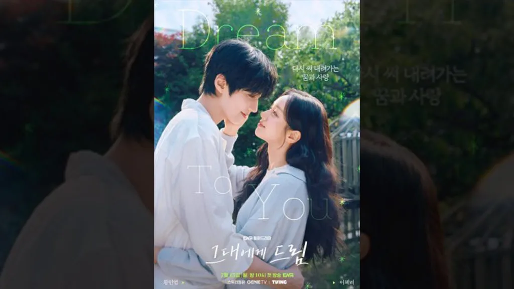 Dream to You Episode 7-8: Cinta Pertama VS Profesionalisme