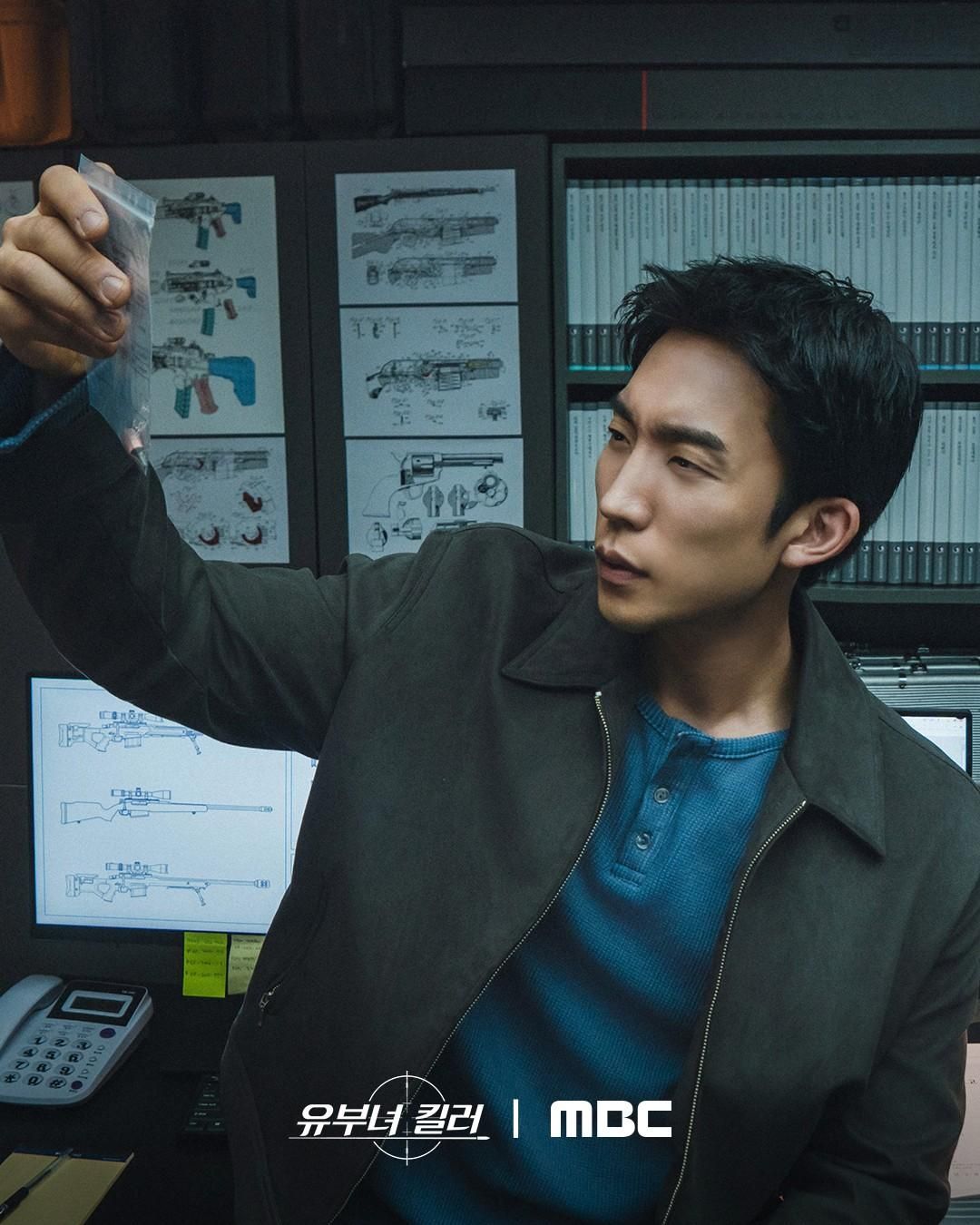 A Bona Fide Killer Episode 3: Racun, Obsesinya Oh Hyun Nam, dan Titik Balik Terbesar