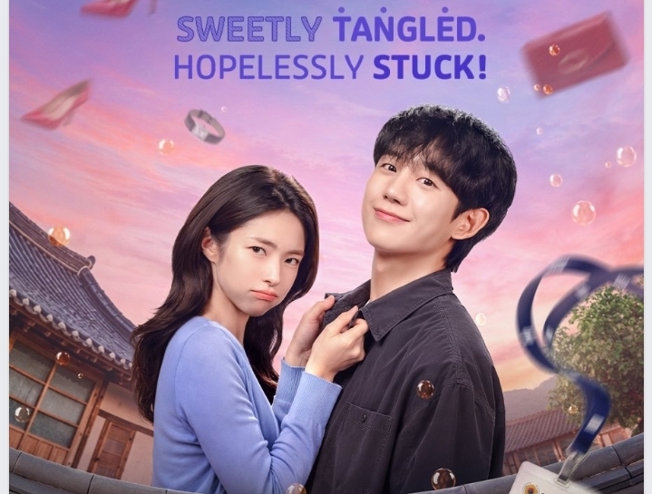 Alasan Wajib Nonton Our Sticky Love: Chemistry Ha Young dan Jung Hae In