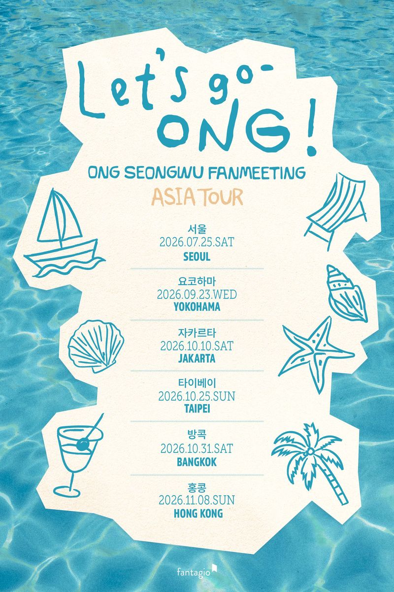 Ong Seong Wu dan Mina TWICE Sambangi Jakarta: Panduan Lengkap Bertemu Idola Korea