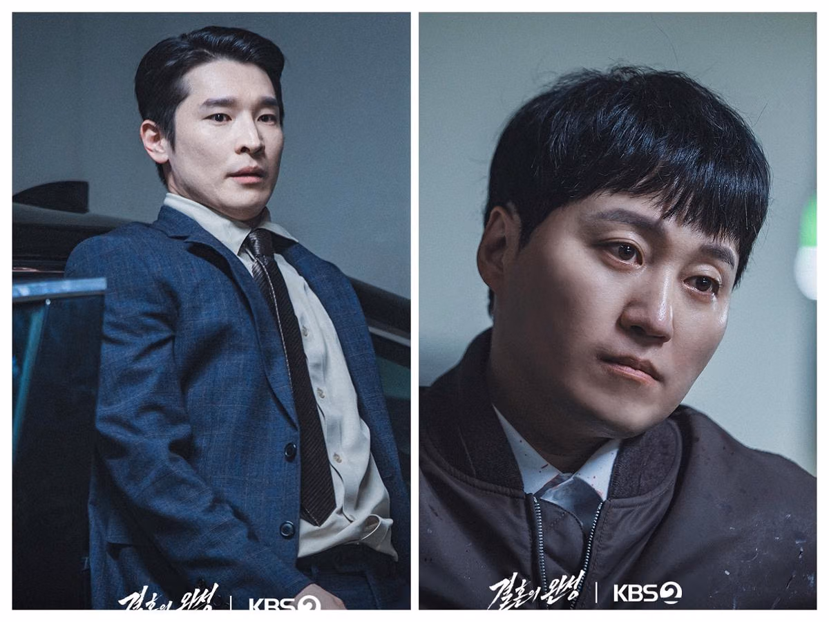 Rahasia Gelap Choi Chi Ung dan Cha Myung Hee di The Husband