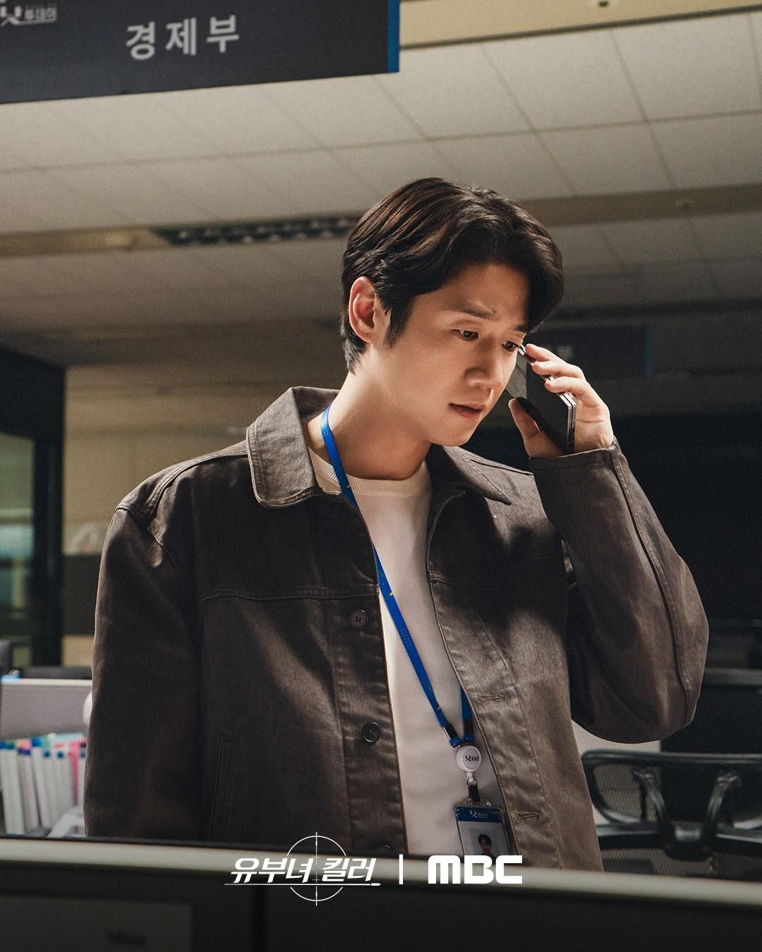 Identitas Oh Hyun Nam Terbongkar: Twist Mengejutkan di A Bona Fide Killer