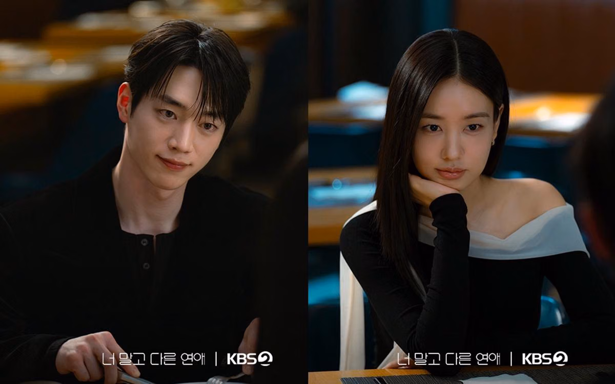 Dari Hospital Playlist ke A Love Other than Yours: Wajah Melodrama Ahn Eun Jin