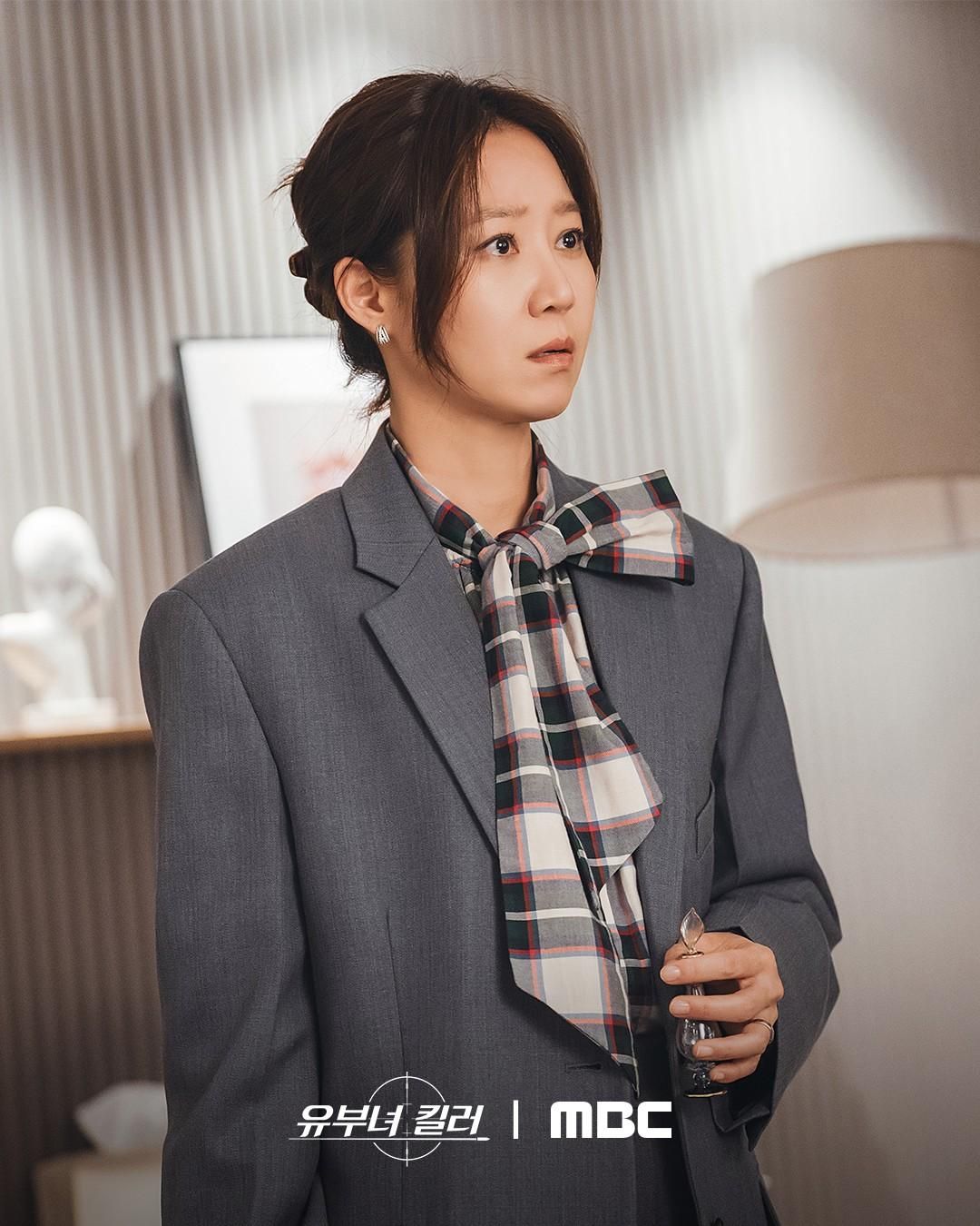 Identitas Oh Hyun Nam Terbongkar: Twist Mengejutkan di A Bona Fide Killer