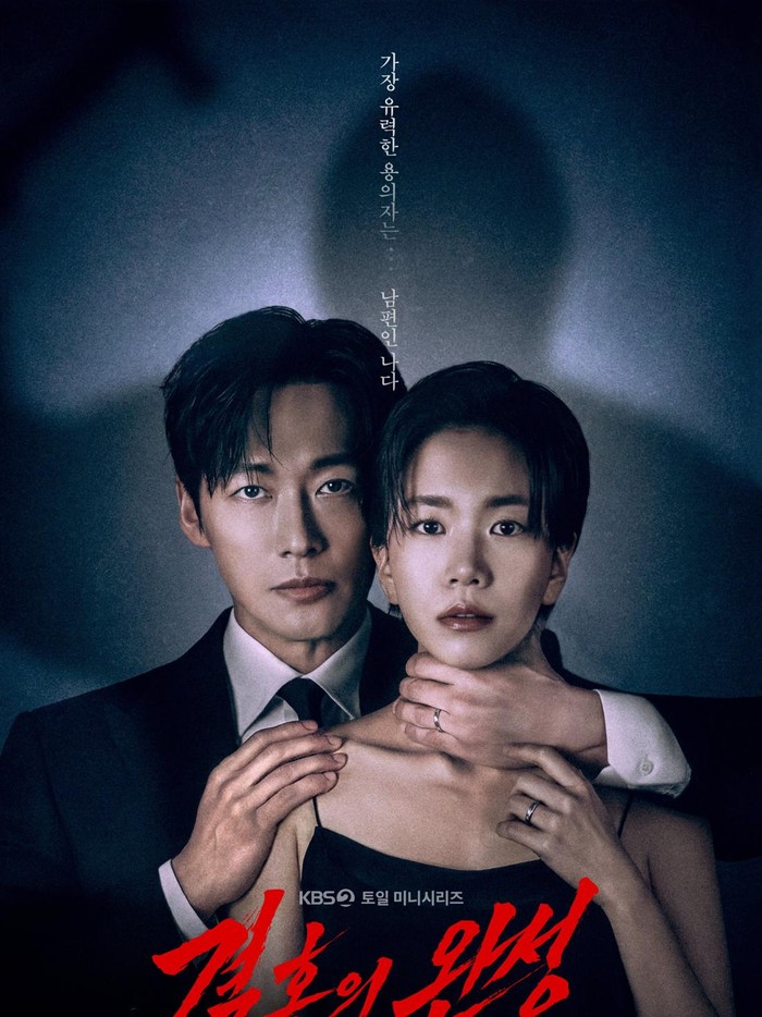 Drama Korea Minggu Ini: Rating Tertinggi dan Serial On-Going yang Wajib Ditonton
