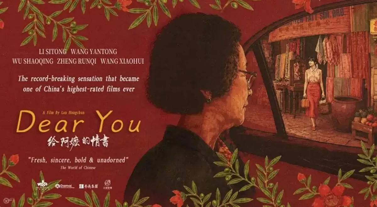 Dear You: Surat, Diaspora, dan Pengorbanan Perempuan