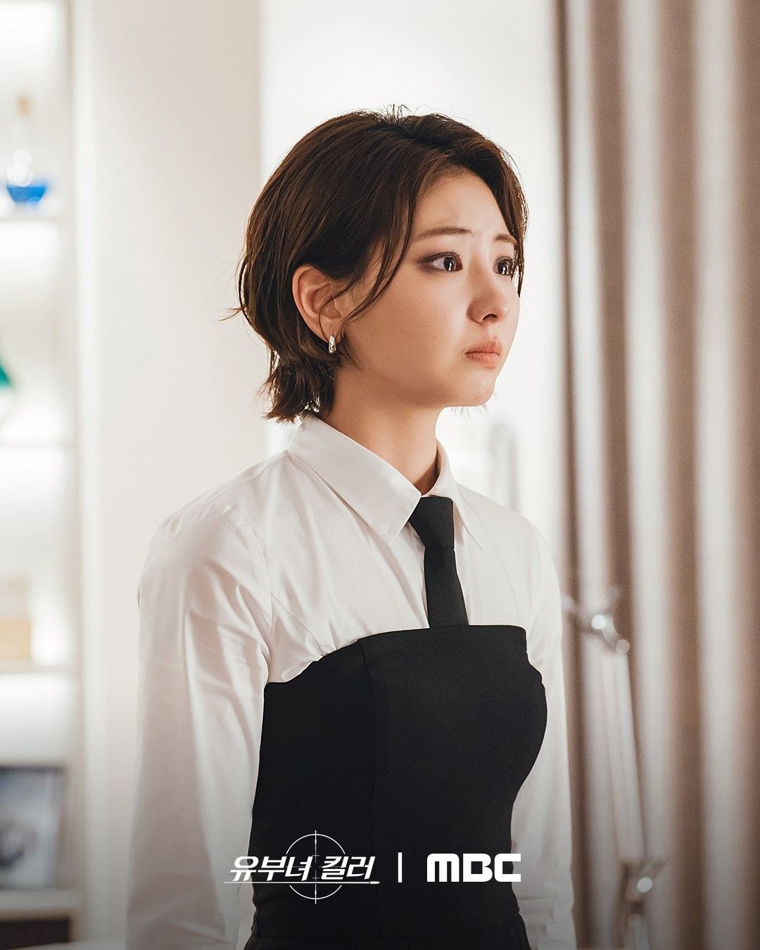 Identitas Oh Hyun Nam Terbongkar: Twist Mengejutkan di A Bona Fide Killer
