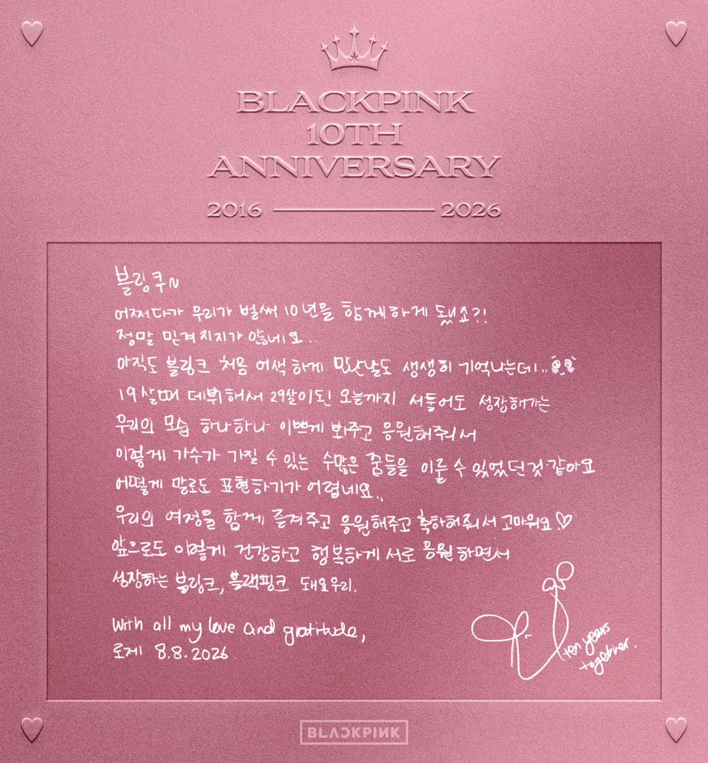 Satu Dekade Perjalanan: Air Mata, Surat, dan Arti 10 Tahun BLACKPINK