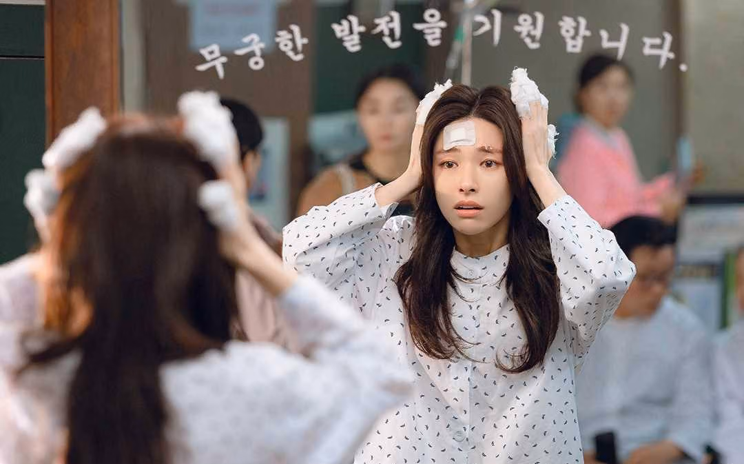 Misteri Identitas Go Eun Sae di Our Sticky Love