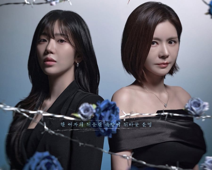 A Trap Called Desire: Jebakan Hasrat dan Balas Dendam di KBS2