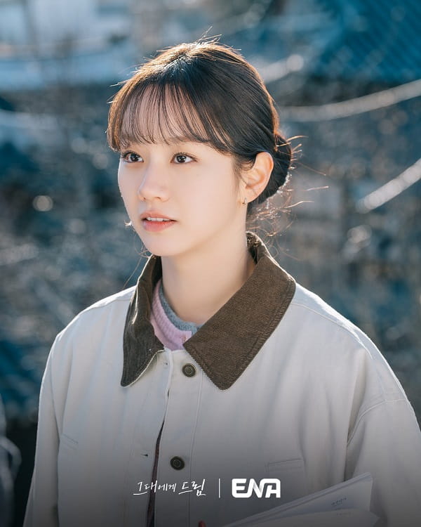 Dream to You Episode 9-10: Cemburu, Masa Lalu, dan Retaknya Hubungan