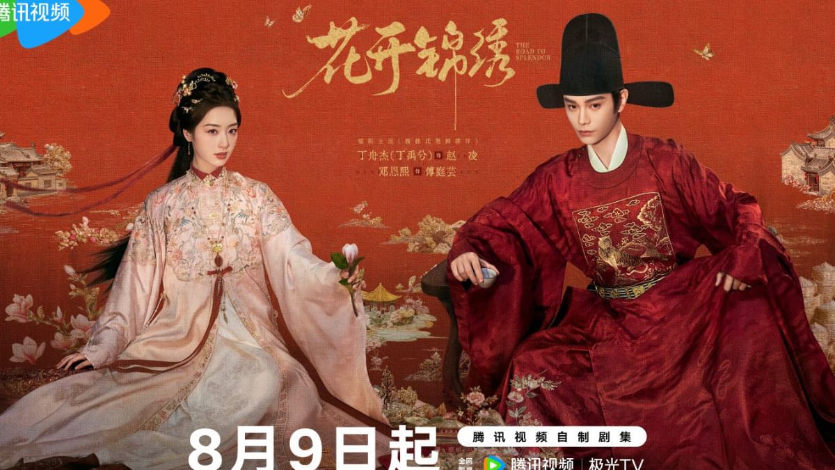 8 Drama China Terbaru untuk Maraton Agustus: Romansa hingga Misteri