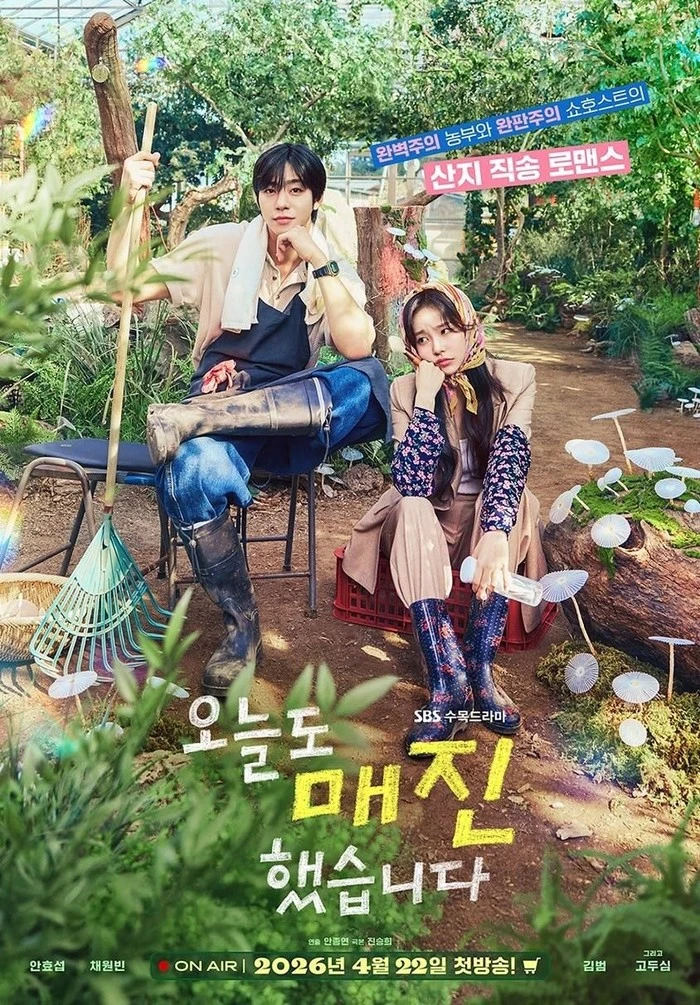 4 Drama Romantis Netflix dengan Rating Tertinggi