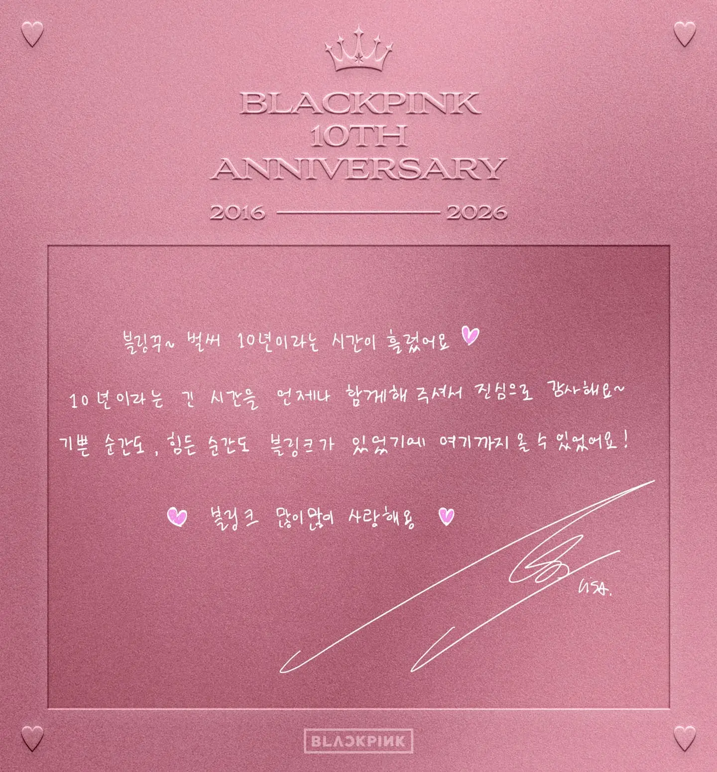 Satu Dekade Perjalanan: Air Mata, Surat, dan Arti 10 Tahun BLACKPINK