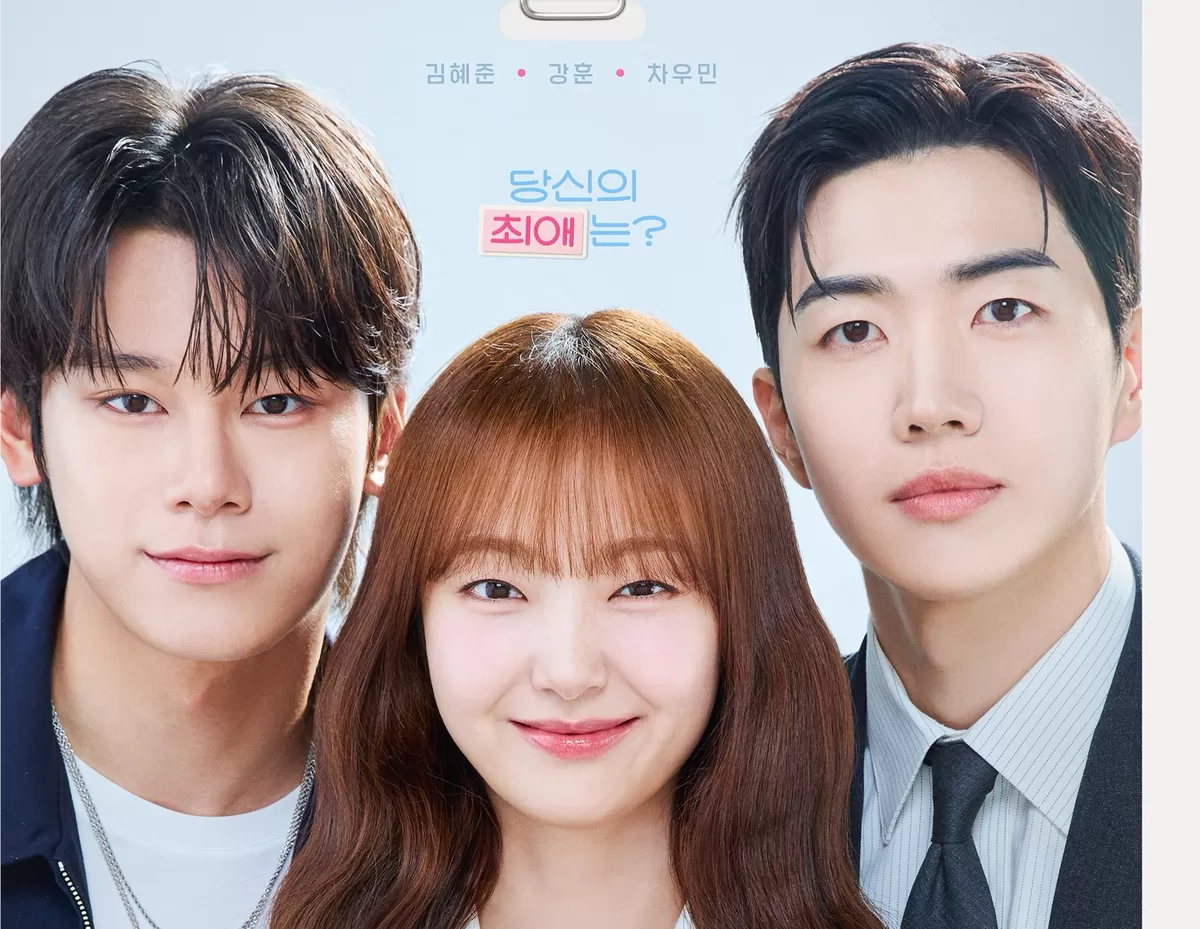Panduan Lengkap My Bias, My Boss: Jadwal Tayang, Sinopsis, dan Cara Streaming