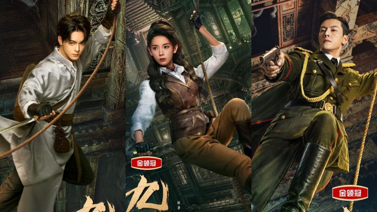Jadwal Lengkap Mystic Nine Episode 22-30 dan Fast Track Youku