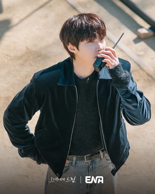 Dream to You Episode 9-10: Cemburu, Masa Lalu, dan Retaknya Hubungan