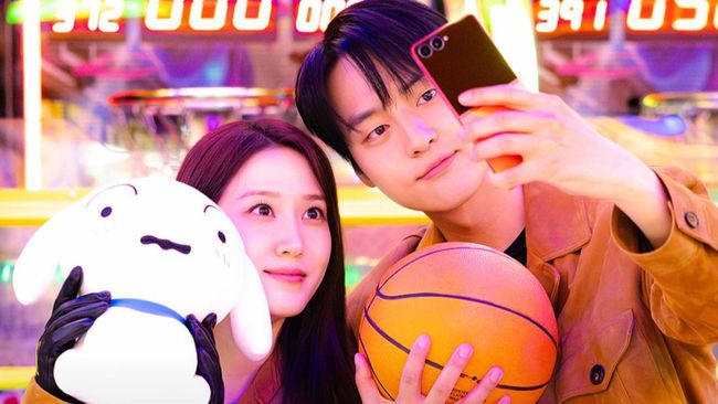 Yang Se-jong Kembali Memikat dalam Drama Romantis Supernatural Spooky in Love