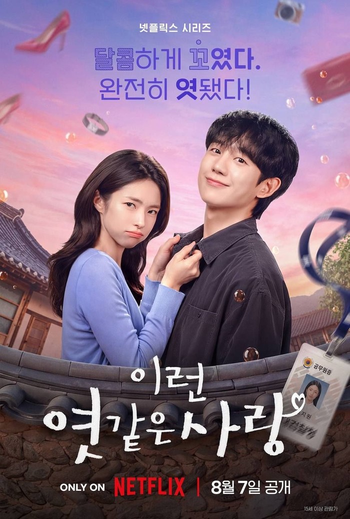 Our Sticky Love di Netflix: Sinopsis, Jadwal, dan Chemistry Jung Hae In–Ha Young