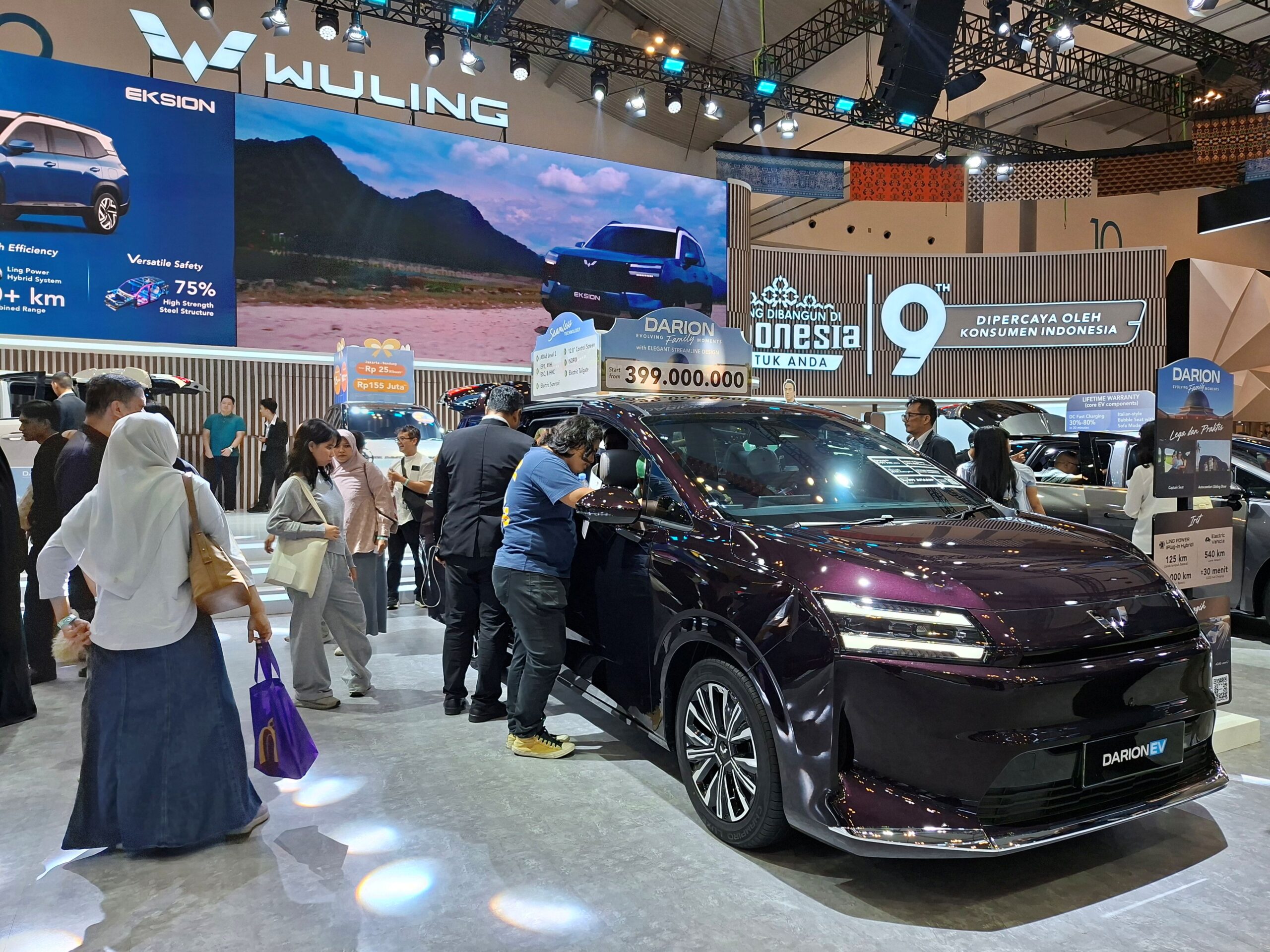 Wuling Aira EV Jadi Bintang GIIAS: Strategi Edisi Khusus yang Meledak