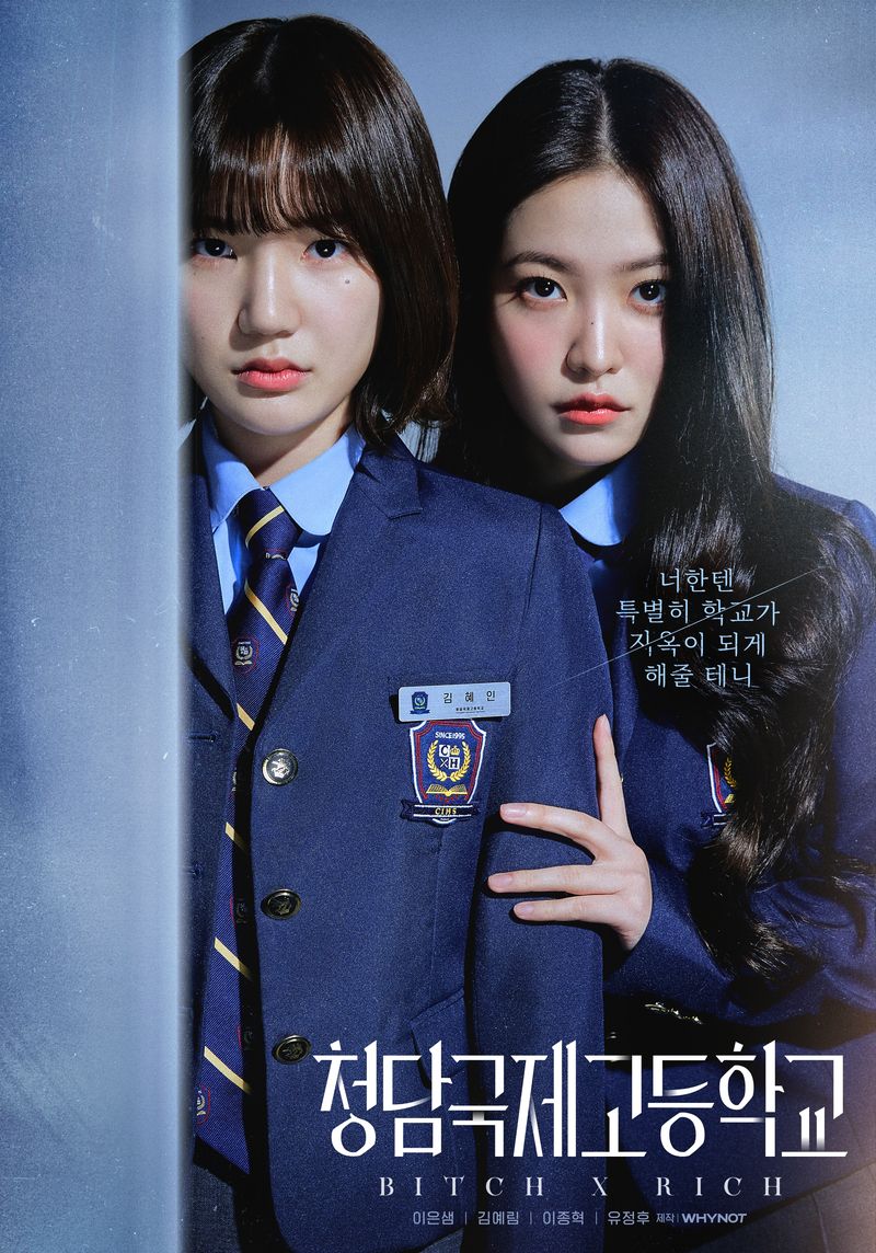 7 Drama Korea Terpopuler di Netflix: Wajib untuk Binge-Watching